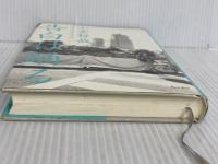 ※イタミ有。告白は踊る KADOKAWA 小室 哲哉