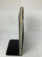 【イタミ有り】金銀砂岸 新書館 萩尾望都