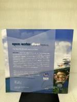 【書き込み有り】PADI Open Water Diver Manual with Table by Padi　【日本語】