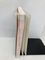 【※カバー無し】大学入試問題集 関正生の英文法ポラリス[2 応用レベル] KADOKAWA 関 正生