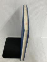 ※カバー無し。データ中心システム設計 オーム社 堀内 一