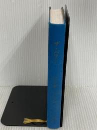 ※カバー無し。ザ・パワー 角川書店(角川グループパブリッシング) ロンダ・バーン