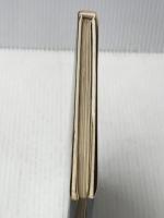 薔薇結婚 (1981年) サンリオ 安浪 雄嗣※イタミ有