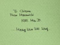 美しい船 (1980年) サンリオ 安浪 雄嗣※イタミ有