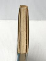 白い木馬―ブッシュ孝子詩集 (1974年)※イタミ有