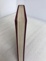 全国愛石総鑑〈昭和40年版〉 (1965年) 徳間書店 全国石の趣味会