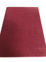 全国愛石総鑑〈昭和40年版〉 (1965年) 徳間書店 全国石の趣味会