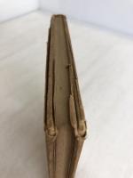 谷崎と私 (1953年) 中央公論社 津島 寿一