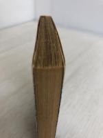 おバカさん (1959年)