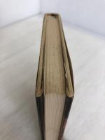 新釈遠野物語 (1976年)