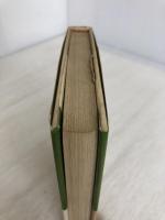 京の谷崎 (1971年) 駸々堂出版 長尾 伴七