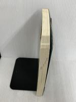 ※イタミ有。図解入門よくわかる最新企業会計の基本と仕組み (How-nual図解入門Visual Guide Book) 秀和システム 松澤 英雄