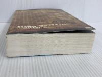 ※カバー無し。ゼルダの伝説 ブレス オブ ザ ワイルド パーフェクトガイド KADOKAWA 週刊ファミ通編集部