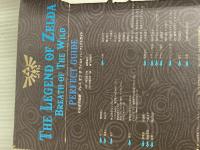 ※カバー無し。ゼルダの伝説 ブレス オブ ザ ワイルド パーフェクトガイド KADOKAWA 週刊ファミ通編集部