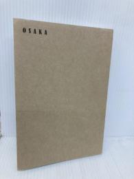 【※カバー無し】大阪 河出書房新社 岸 政彦