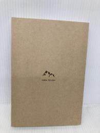 【※カバー無し】一生お金に困らない山投資の始め方 クロスメディア・パブリッシング(インプレス) 永野 彰一