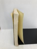 【※カバー無し】ハイスクール・パニック (扶桑社ミステリー キ 1-6 バックマン・ブックス 2) 扶桑社 スティーヴン キング