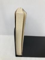 ミルクマン (扶桑社ミステリー キ 1-3) 扶桑社 スティーヴン キング