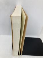 【※カバー無し】初級放射線 通商産業研究社