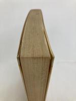 モンテーニュ・エセー (1963年) (筑摩叢書〈10〉) 筑摩書房 原 二郎