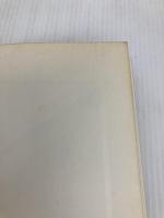 モンテーニュ・エセー (1963年) (筑摩叢書〈10〉) 筑摩書房 原 二郎