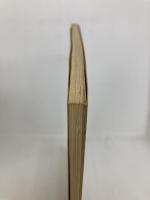 盆栽水石こぼれ話―伝承・説話 (1962年)