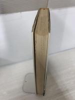 【イタミ有り】ヒッチコック映画術 晶文社 フランソワ トリュフォー