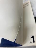 【イタミ有り】店舗のディテール No.1 飲食店の家具・造作 商店建築社 月刊商店建築編集部