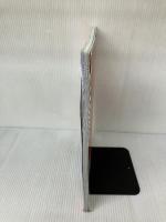 【イタミ有り】別冊 人体完全ガイド 改訂第3版 (ニュートン別冊) ニュートンプレス