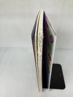 【イタミ有り】小学校受験の絵画 改訂版 星雲社