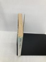 【※イタミ有】横しぐれ (講談社文芸文庫 まA 2) 講談社 丸谷 才一