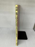 【イタミ有り】「モア」クッキング・ブック〈2〉おもてなし料理の本 (1984年) (Non-no More books)