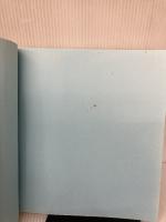 【イタミ有り】手作りウッドデッキ入門: 決定版 Gakken