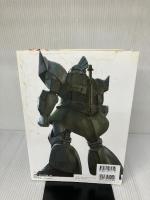 【イタミ有り】モビルスーツ全集6 MS‐14ゲルググ&ジオン特殊機BOOK (双葉社MOOK) 双葉社
