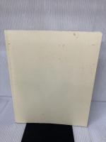 【カバー無し】永順のしあわせごはん (LEE クッキング)集英社 高橋 永順