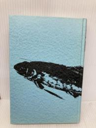 【※カバー無し】鮎師 講談社 夢枕 獏