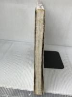 【難あり】 東京10,000市街道路地図　 マイナビ(東京地図出版)