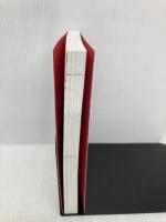 【※カバー無し】西郷隆盛 「神」行動力の磨き方 実務教育出版 本郷 陽二