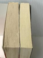 火怨 上下巻 講談社 ※イタミ有