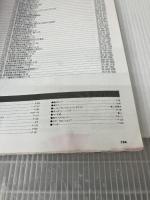 【イタミ有り】マツダ RX-7 FD3S&FC3S (ハイパーレブ Vol.6) (ハイハ゜ーレフ゛) 三栄書房