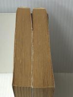 乱紋 上下巻セット (文春文庫)※イタミ有