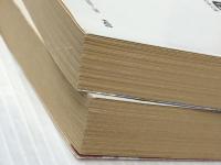 乱紋 上下巻セット (文春文庫)※イタミ有