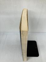 ISDN時代の移動体通信 オーム社 江口 真人