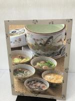 大里成子の中国ヘルシーメニュー (1983年)