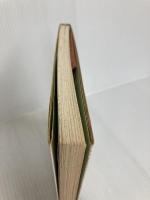 ストロベリーフィールズ 新書館 萩尾望都