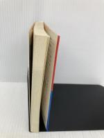 割れる: 陶展文の推理 (徳間文庫 128-18) 徳間書店 陳 舜臣