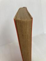 クイズ12カ月―楽しみながら仕事に役立つ本 (1965年) ダイヤモンド社 ダイヤモンド社