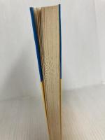 自動車整備士の数学　3級から検査員まで　増補版  精文精文館書店 大須賀 和助