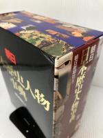 【イタミ有り】朝日日本歴史人物事典 朝日新聞出版 朝日新聞社