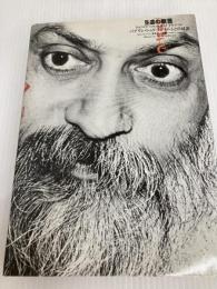 生命の歓喜―バグワン・シュリ・ラジネーシとの対話 ダルシャン日誌 (1980年)